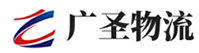 广州到福清市物流公司